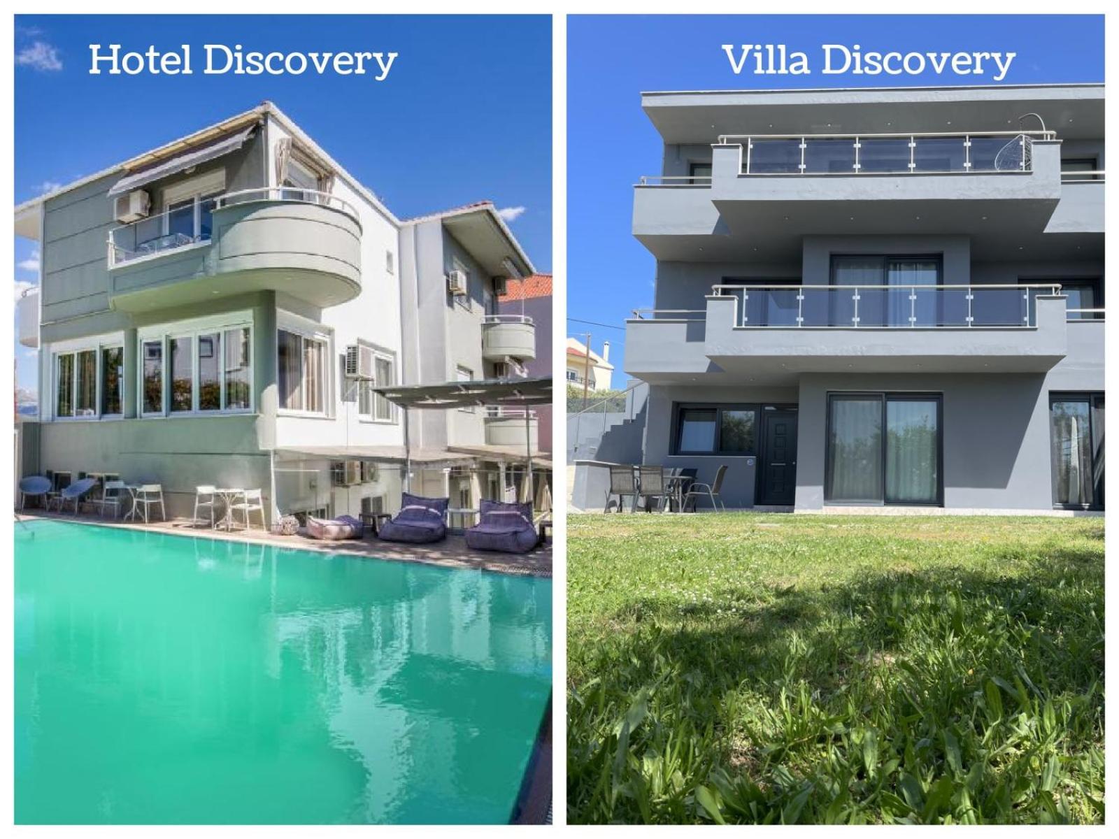 Discovery Villas 리메나리아 외부 사진